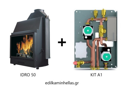 Πακέτο: Idro 50 με Kit Α1